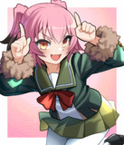 くな！