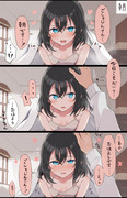 朝起こしにきてくれるレイラちゃん
