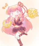 チア茜ちゃん