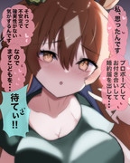 ジンクス以前に