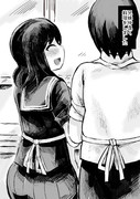 結局