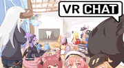 VRchat投稿者