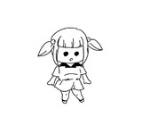 夏の二木さん
