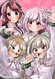 リリリリ！！！