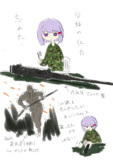 M2 browning