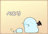さあさあ、ショーの始まりです！