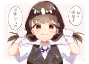 提督「結んであげるからこっちに来なさい」