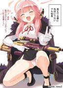 気づいてないアル社長