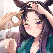 ベルちゃんと罰ゲームでデコピン