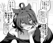 抹茶カフェ良かったです…（小声）