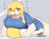 ずっこけMZ