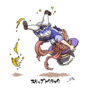 ちょっと誰よこんな所にバナナの皮捨てたの！！