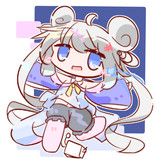ツ塩