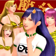 地獄から来た標的【そばかす式】