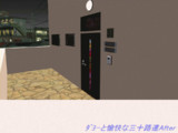 【MMDドラマ】ﾀﾞﾖｰと愉快な三十路達After【GIFｱﾆﾒ】