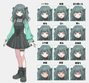 COEIROINK 花撫シア：立ち絵