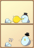 まずは、これを膨らまウボァ!?