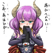 アウラ、残さず一気に食べろ