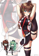 やわらか時雨ちゃん