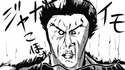 アリスいんナイトメアで描いたやつ2