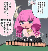 フリーレン　アウラを無期懲役にする