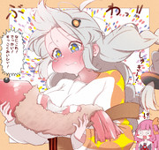 どでかエビに衝撃を受けるあかりちゃん