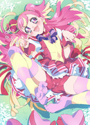 キュアワンダフル