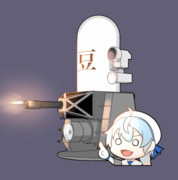 対(PT小)鬼最終兵器