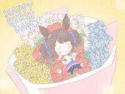 花にかこまれて