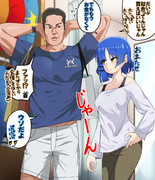 下北沢古着屋巡り