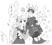 ジョダ誕に駆けつけたシチーさん