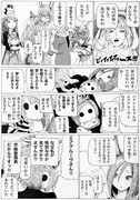 学級委員長だからですッ‼︎