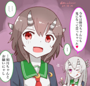 鬼と化した睦月ちゃん