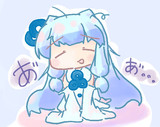 あ゛ぁ゛…