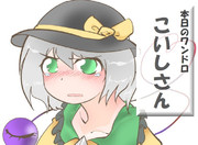 算数の問題。次の問いに答えよ。その1795