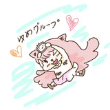 ゆめグループ！