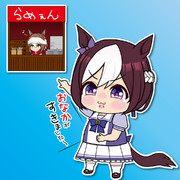 腹が口ほどに物を言うスペちゃん