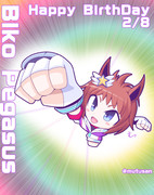 ビコーペガサスお誕生日