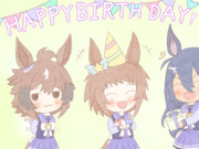 うまくわたせるかな...