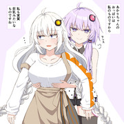ゆづきず