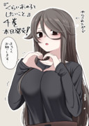 コミックス4巻が出ました