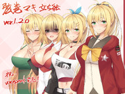 弦巻マキ立ち絵ver.1.2.0