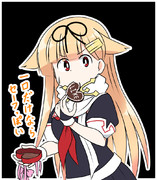 金曜日に食べてしまったぽいぬ バレンタインチョコ