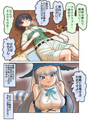 [skeb]コモモに襲われる隊長さん