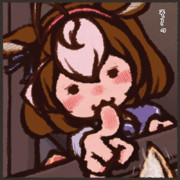 鼻でそーっとするドトウさん