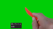 潰していくよ　邪教GB