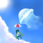 くらげと空と...