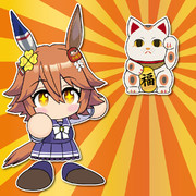 シラオキ様の使い