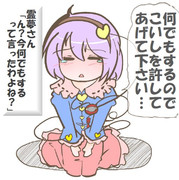 算数の問題。次の問いに答えよ。その1796