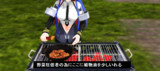 肉の日